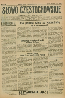 Słowo Częstochowskie : dziennik polityczny, społeczny i literacki. R.4, nr 227 (5 października 1934)