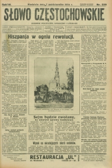 Słowo Częstochowskie : dziennik polityczny, społeczny i literacki. R.4, nr 229 (7 października 1934)