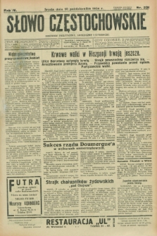Słowo Częstochowskie : dziennik polityczny, społeczny i literacki. R.4, nr 231 (10 października 1934)