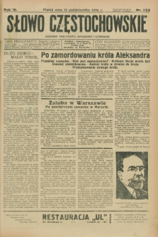 Słowo Częstochowskie : dziennik polityczny, społeczny i literacki. R.4, nr 233 (12 października 1934)