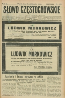 Słowo Częstochowskie : dziennik polityczny, społeczny i literacki. R.4, nr 236 (16 października 1934)