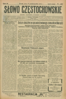 Słowo Częstochowskie : dziennik polityczny, społeczny i literacki. R.4, nr 237 (17 października 1934)