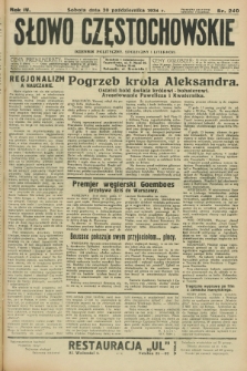 Słowo Częstochowskie : dziennik polityczny, społeczny i literacki. R.4, nr 240 (20 października 1934)