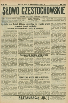 Słowo Częstochowskie : dziennik polityczny, społeczny i literacki. R.4, nr 242 (23 października 1934)