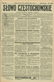Słowo Częstochowskie : dziennik polityczny, społeczny i literacki. R.4, nr 248 (30 października 1934)