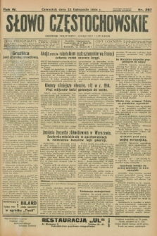 Słowo Częstochowskie : dziennik polityczny, społeczny i literacki. R.4, nr 267 (22 listopada 1934)