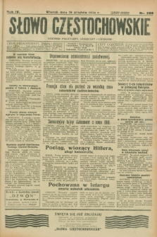 Słowo Częstochowskie : dziennik polityczny, społeczny i literacki. R.4, nr 288 (18 grudnia 1934)