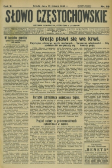 Słowo Częstochowskie : dziennik polityczny, społeczny i literacki. R.5, nr 60 (13 marca 1935)