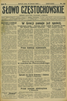 Słowo Częstochowskie : dziennik polityczny, społeczny i literacki. R.5, nr 63 (16 marca 1935)