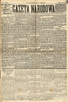 Gazeta Narodowa. 1878, nr 260
