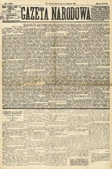 Gazeta Narodowa. 1878, nr 267