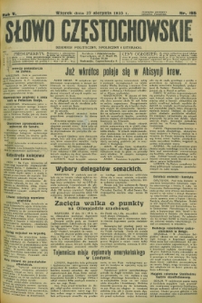 Słowo Częstochowskie : dziennik polityczny, społeczny i literacki. R.5, nr 195 (27 sierpnia 1935)