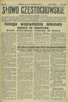 Słowo Częstochowskie : dziennik polityczny, społeczny i literacki. R.5, nr 213 (17 września 1935)