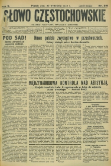 Słowo Częstochowskie : dziennik polityczny, społeczny i literacki. R.5, nr 216 (20 września 1935)