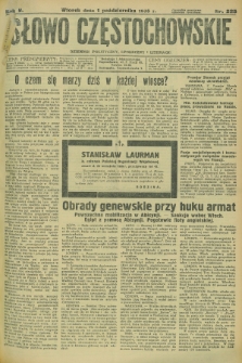 Słowo Częstochowskie : dziennik polityczny, społeczny i literacki. R.5, nr 225 (1 października 1935)