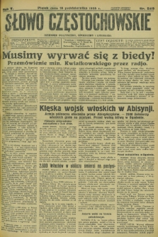 Słowo Częstochowskie : dziennik polityczny, społeczny i literacki. R.5, nr 240 (18 października 1935)