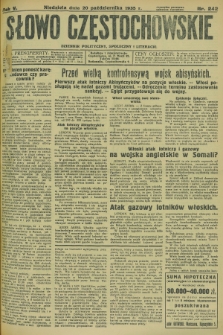 Słowo Częstochowskie : dziennik polityczny, społeczny i literacki. R.5, nr 242 (20 października 1935)