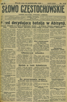Słowo Częstochowskie : dziennik polityczny, społeczny i literacki. R.5, nr 243 (22 października 1935)