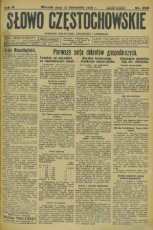 Słowo Częstochowskie : dziennik polityczny, społeczny i literacki. R.5, nr 260 (12 listopada 1935)