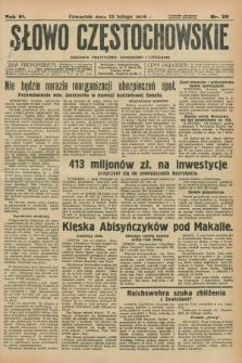 Słowo Częstochowskie : dziennik polityczny, społeczny i literacki. R.6, nr 36 (13 lutego 1936)