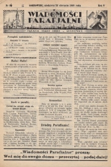 Wiadomości Parafjalne : dodatek do tygodników „Niedziela” i „Przewodnika Katolickiego”. 1938, nr 24