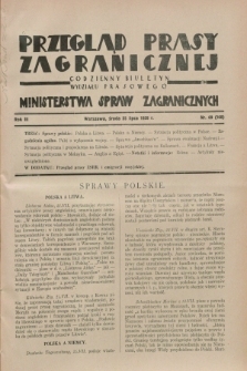 Przegląd Prasy Zagranicznej : codzienny biuletyn Wydziału Prasowego Ministerstwa Spraw Zagranicznych. R.3, nr 69 (25 lipca 1928) = nr 168