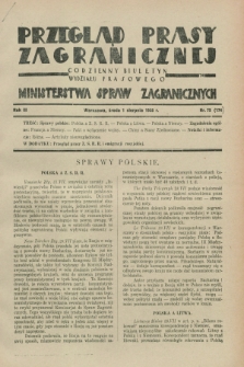 Przegląd Prasy Zagranicznej : codzienny biuletyn Wydziału Prasowego Ministerstwa Spraw Zagranicznych. R.3, nr 75 (1 sierpnia 1928) = nr 174