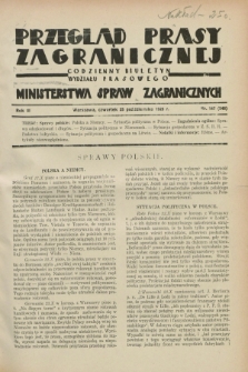 Przegląd Prasy Zagranicznej : codzienny biuletyn Wydziału Prasowego Ministerstwa Spraw Zagranicznych. R.3, nr 147 (25 października 1928) = nr 246