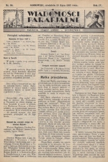 Wiadomości Parafjalne : dodatek do tygodników „Niedziela” i „Przewodnika Katolickiego”. 1937, nr 24