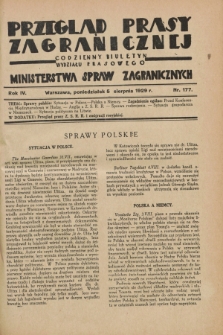 Przegląd Prasy Zagranicznej : codzienny biuletyn Wydziału Prasowego Ministerstwa Spraw Zagranicznych. R.4, nr 177 (5 sierpnia 1929)