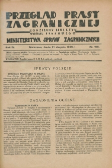 Przegląd Prasy Zagranicznej : codzienny biuletyn Wydziału Prasowego Ministerstwa Spraw Zagranicznych. R.4, nr 190 (21 sierpnia 1929)