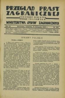 Przegląd Prasy Zagranicznej : codzienny biuletyn Wydziału Prasowego Ministerstwa Spraw Zagranicznych. R.4, nr 261 (14 listopada 1929)