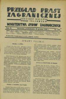 Przegląd Prasy Zagranicznej : codzienny biuletyn Wydziału Prasowego Ministerstwa Spraw Zagranicznych. R.4, nr 288 (16 grudnia 1929)