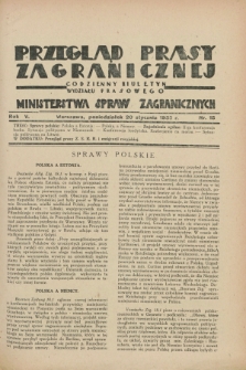 Przegląd Prasy Zagranicznej : codzienny biuletyn Wydziału Prasowego Ministerstwa Spraw Zagranicznych. R.5, nr 15 (20 stycznia 1930)