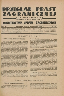 Przegląd Prasy Zagranicznej : codzienny biuletyn Wydziału Prasowego Ministerstwa Spraw Zagranicznych. R.5, nr 16 (21 stycznia 1930)