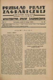 Przegląd Prasy Zagranicznej : codzienny biuletyn Wydziału Prasowego Ministerstwa Spraw Zagranicznych. R.5, nr 43 (21 lutego 1930)