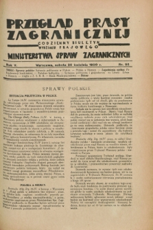 Przegląd Prasy Zagranicznej : codzienny biuletyn Wydziału Prasowego Ministerstwa Spraw Zagranicznych. R.5, nr 95 (26 kwietnia 1930)