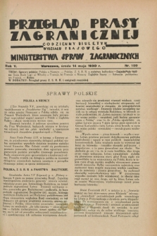 Przegląd Prasy Zagranicznej : codzienny biuletyn Wydziału Prasowego Ministerstwa Spraw Zagranicznych. R.5, nr 109 (14 maja 1930)