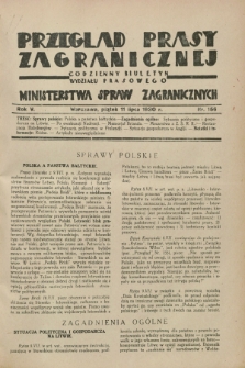 Przegląd Prasy Zagranicznej : codzienny biuletyn Wydziału Prasowego Ministerstwa Spraw Zagranicznych. R.5, nr 156 (11 lipca 1930)