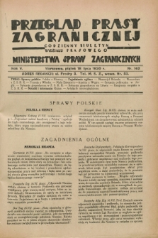 Przegląd Prasy Zagranicznej : codzienny biuletyn Wydziału Prasowego Ministerstwa Spraw Zagranicznych. R.5, nr 162 (18 lipca 1930)