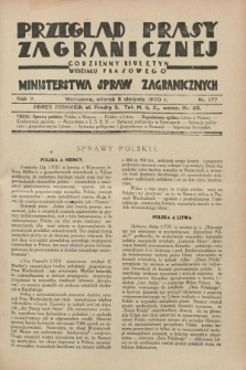 Przegląd Prasy Zagranicznej : codzienny biuletyn Wydziału Prasowego Ministerstwa Spraw Zagranicznych. R.5, nr 177 (5 sierpnia 1930)