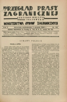 Przegląd Prasy Zagranicznej : codzienny biuletyn Wydziału Prasowego Ministerstwa Spraw Zagranicznych. R.5, nr 182 (11 sierpnia 1930)