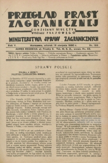 Przegląd Prasy Zagranicznej : codzienny biuletyn Wydziału Prasowego Ministerstwa Spraw Zagranicznych. R.5, nr 188 (19 sierpnia 1930)