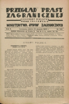 Przegląd Prasy Zagranicznej : codzienny biuletyn Wydziału Prasowego Ministerstwa Spraw Zagranicznych. R.5, nr 192 (23 sierpnia 1930)