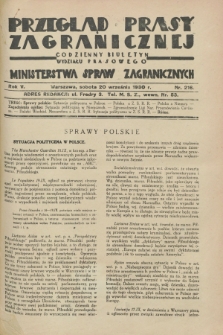 Przegląd Prasy Zagranicznej : codzienny biuletyn Wydziału Prasowego Ministerstwa Spraw Zagranicznych. R.5, nr 216 (20 września 1930)