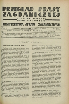 Przegląd Prasy Zagranicznej : codzienny biuletyn Wydziału Prasowego Ministerstwa Spraw Zagranicznych. R.5, nr 263 (17 listopada 1930)