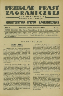 Przegląd Prasy Zagranicznej : codzienny biuletyn Wydziału Prasowego Ministerstwa Spraw Zagranicznych. R.6, nr 74 (31 marca 1931)