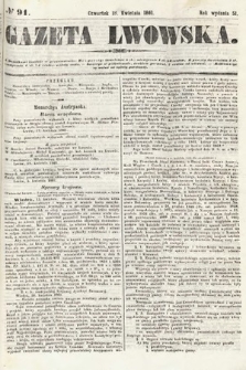 Gazeta Lwowska. 1861, nr 91