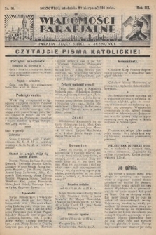 Wiadomości Parafjalne : dodatek do tygodników „Niedziela” i „Przewodnika Katolickiego”. 1936, nr 31