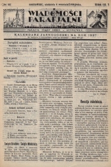 Wiadomości Parafjalne : dodatek do tygodników „Niedziela” i „Przewodnika Katolickiego”. 1936, nr 32